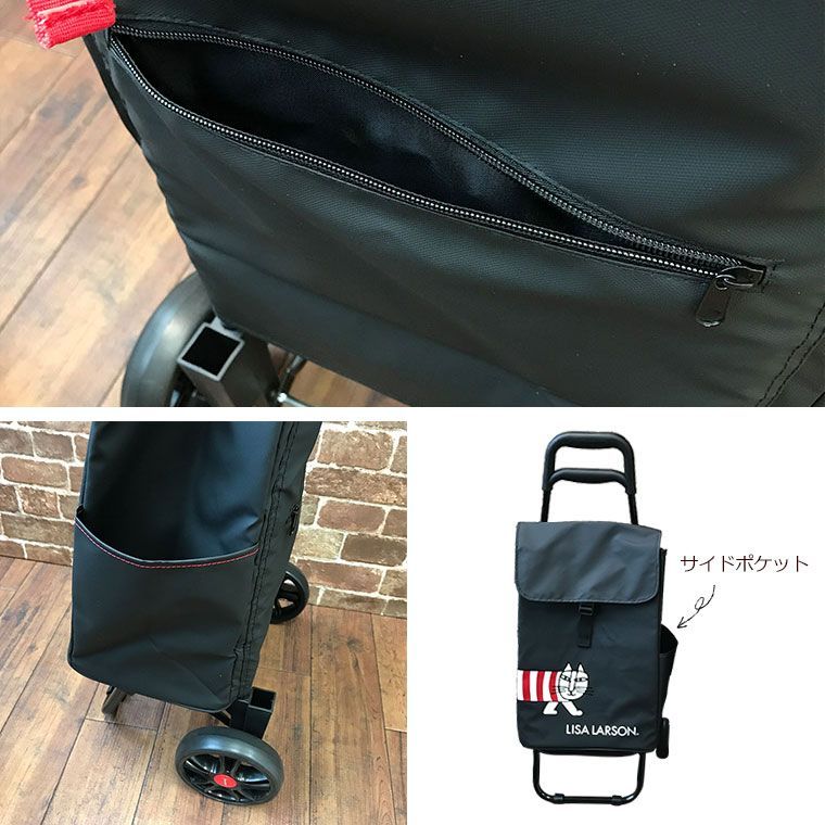 習い事や小旅行にもおすすめのキャリーバッグ