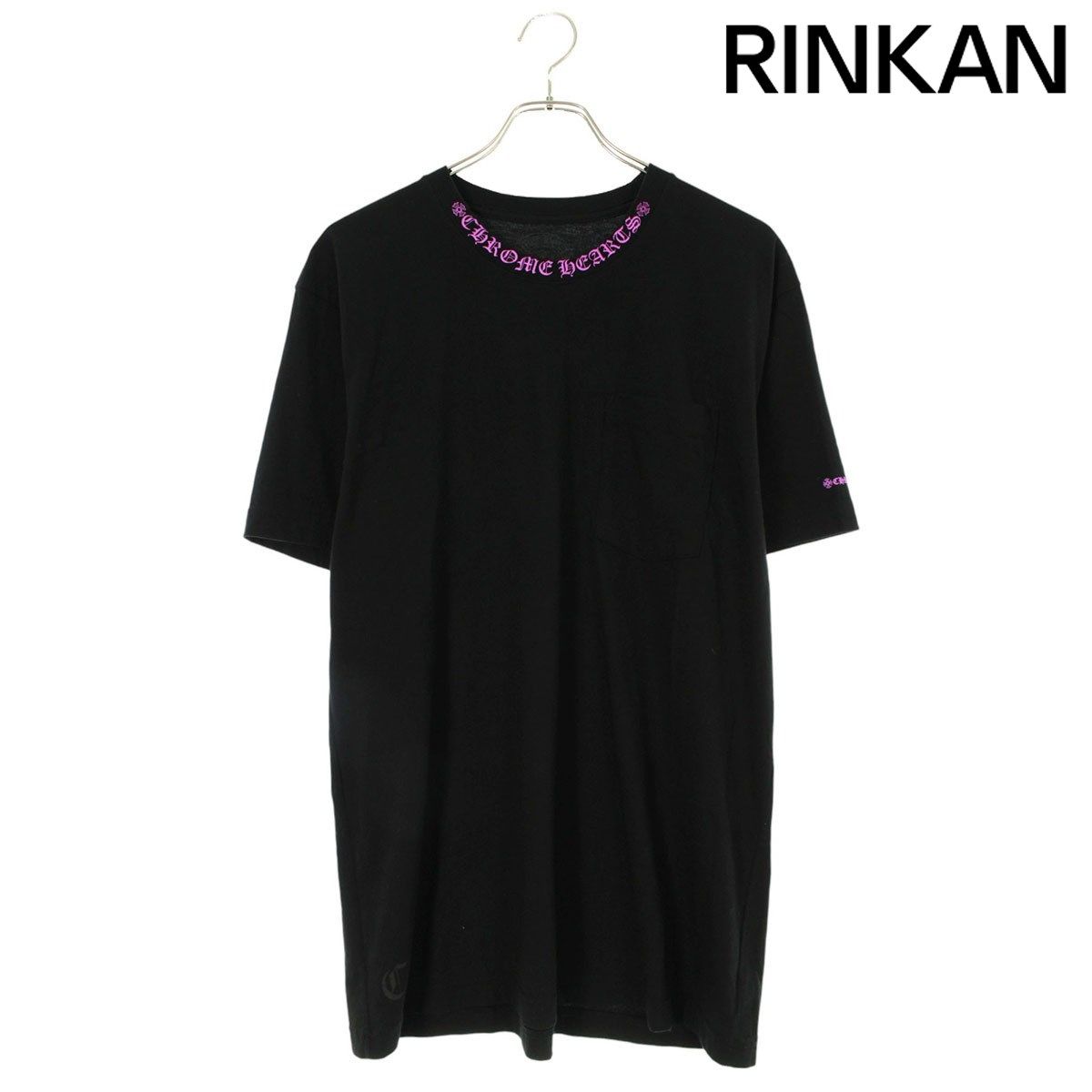 クロムハーツ CH T-SHRT/1 ネックロゴプリントTシャツ メンズ L 