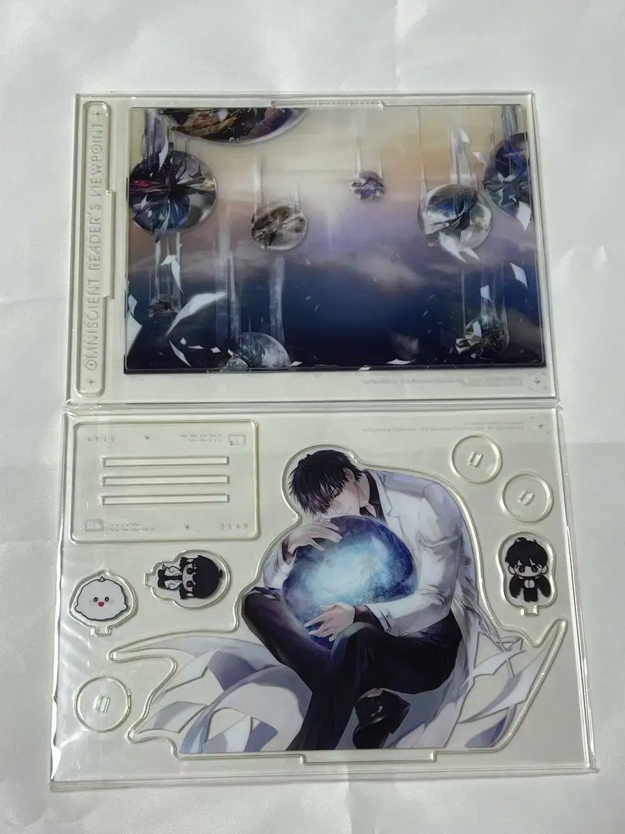 全知的な読者の視点から 台湾版 キム ドクジャ アクリル