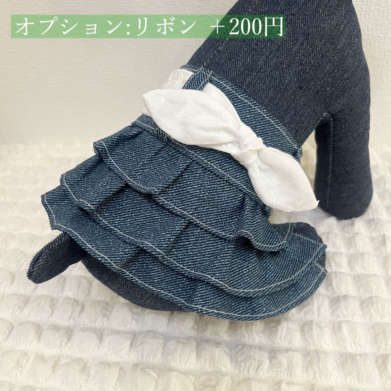 【Mac】犬服　ハンドメイド　スカート　3点おまとめ Amazon | 犬の服 犬ワンピース スカート 犬服 猫服 お姫様
