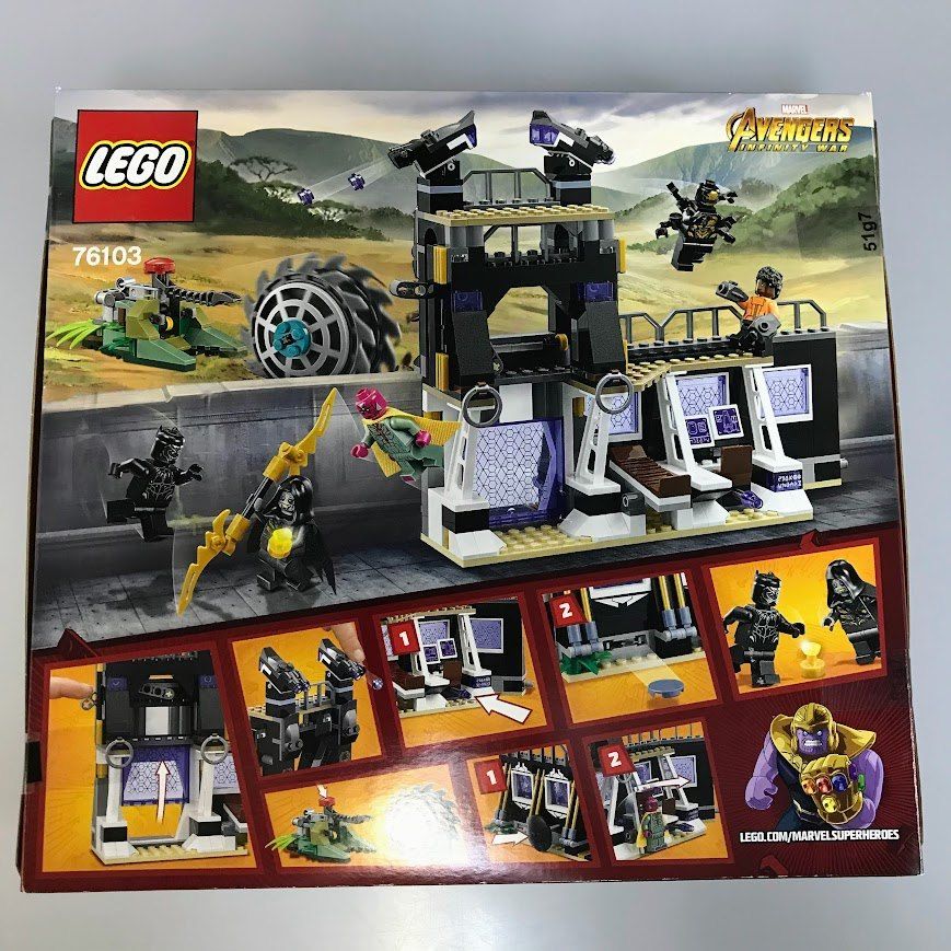 正規品 新品未開封 LEGO レゴ マーベル スーパーヒーローズ 76103
