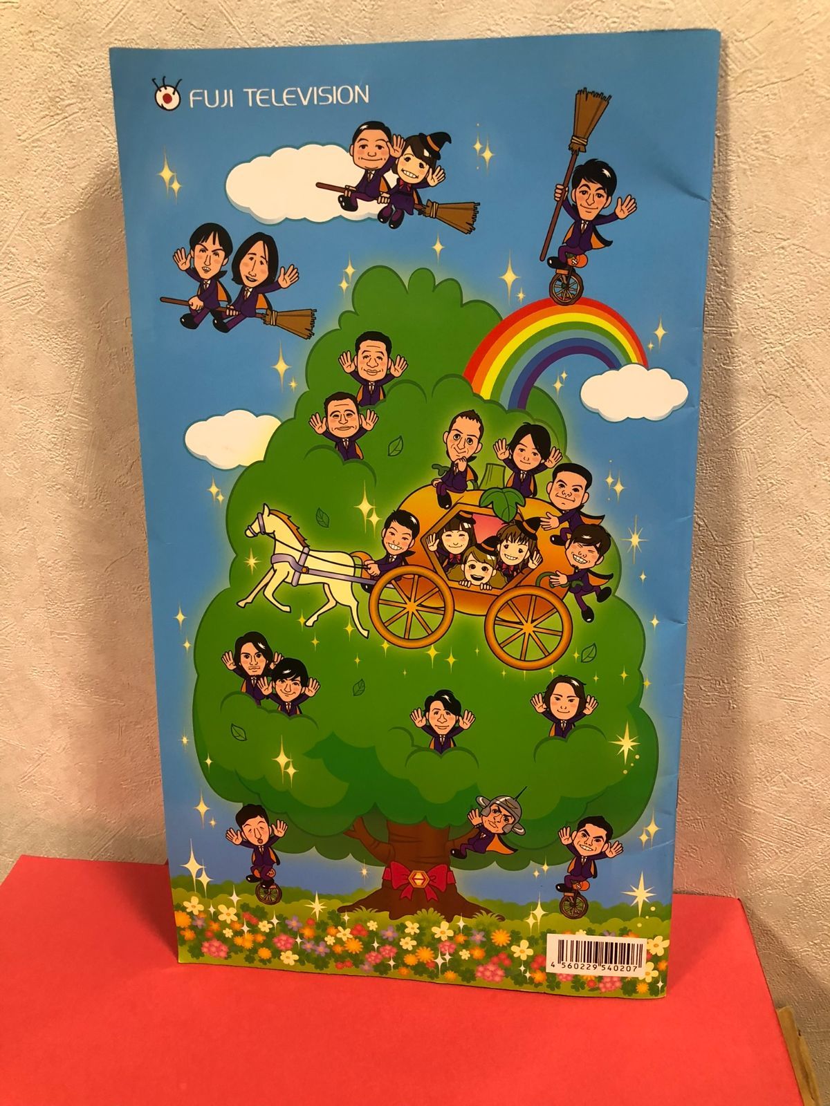 激レア品】クイズ！ヘキサゴン ラストコンサートパンフレット - メルカリ