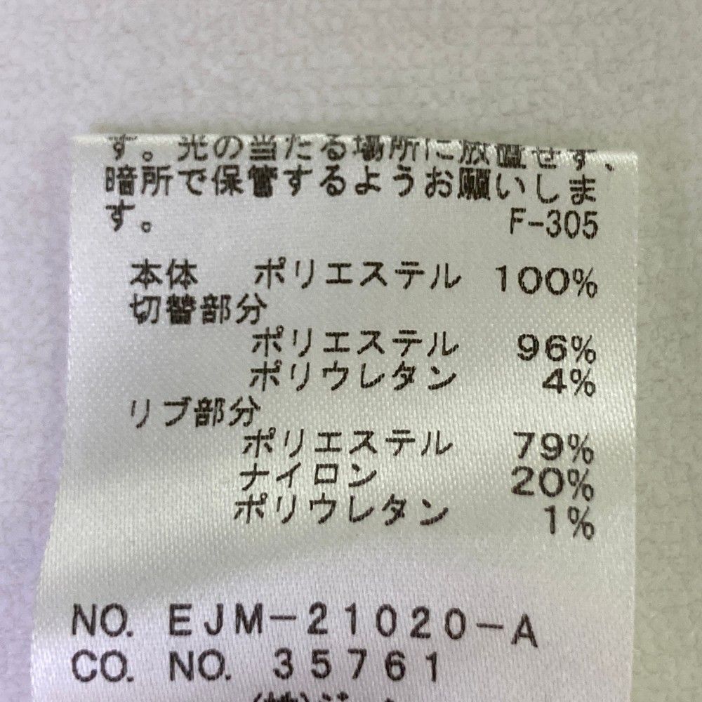 サイズ：M JUN&ROPE ジュン アンド ロペ 半袖ポロシャツ グレー