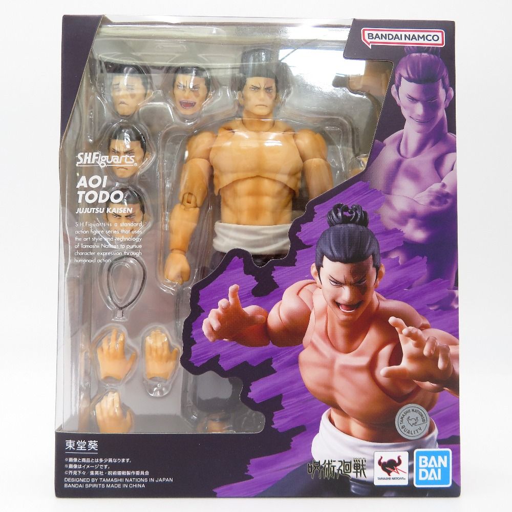 公式 ヘルカイザー プレイマット 未使用 ヘルカイザー