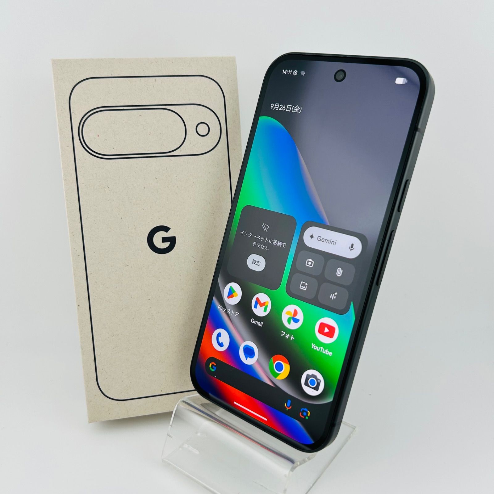 新品未開封 Google Pixel10 128GB オブシディアン SIMフリ Google Pixel 【土日、祝日発送】新品未開封品【Nランク】Google