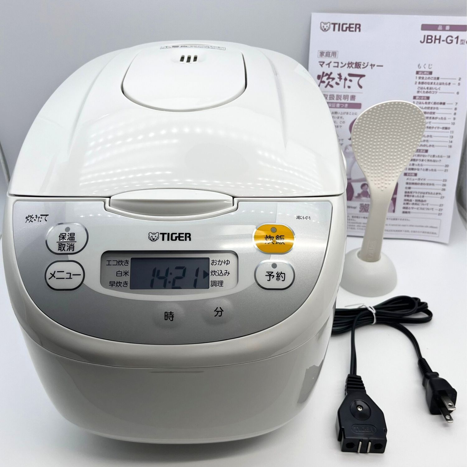 タイガー魔法瓶 炊飯器 1升 ホワイト JBH-G181W タイガー魔法瓶 JBH