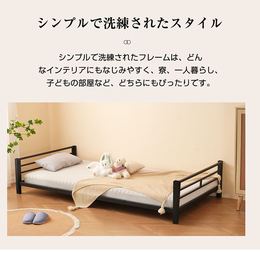 パイプベッド 3段ベッド