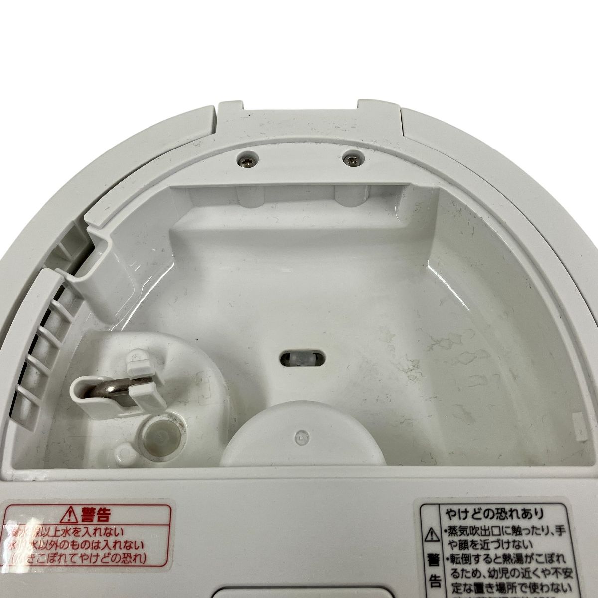 ZOJIRUSHI EE-DC50 スチーム 加湿器 2022年製 ホワイト 象印 家電 中古 T9407600 - メルカリ