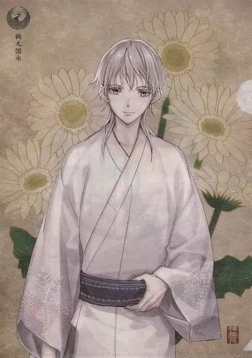 中古】クリアファイル 鶴丸国永 華こよみ絵巻 A4和紙クリアファイル