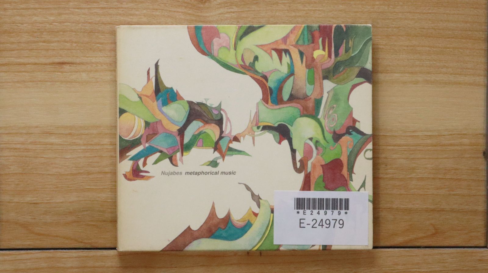 Nujabes CDセット　ヌジャベス NUJABES ヌジャベス CDアルバム4枚セット｜Yahoo!フリマ（旧