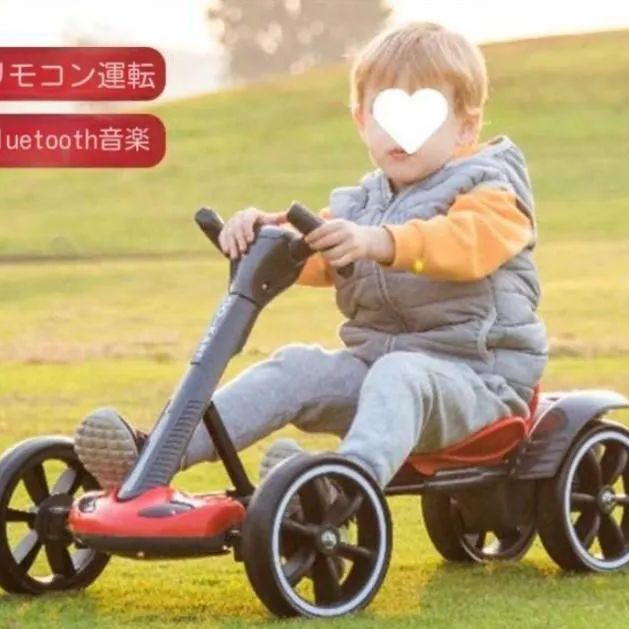 子供カート電動四輪車折り畳み 座っても携帯 子供車子供車玩具軽量無装着