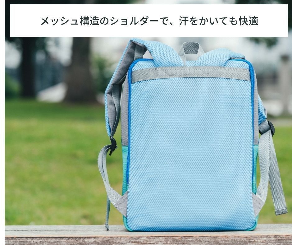 天才リュック
