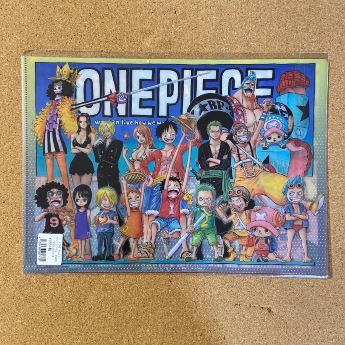 ワンピース クリアファイル セット　ジャンプ ONE PIECE ワンピース クリアファイルセットの通販 by 四葉's