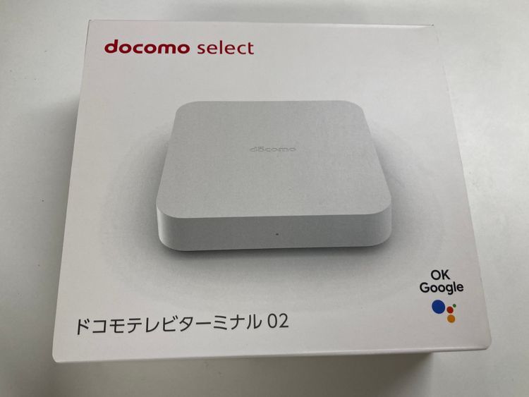 テレビターミナル 02セット