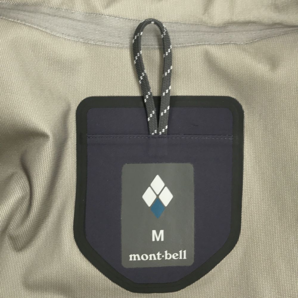 montbell ゴアテックスフレネイパーカー フレネイパーカ Men's | Montbell Europe