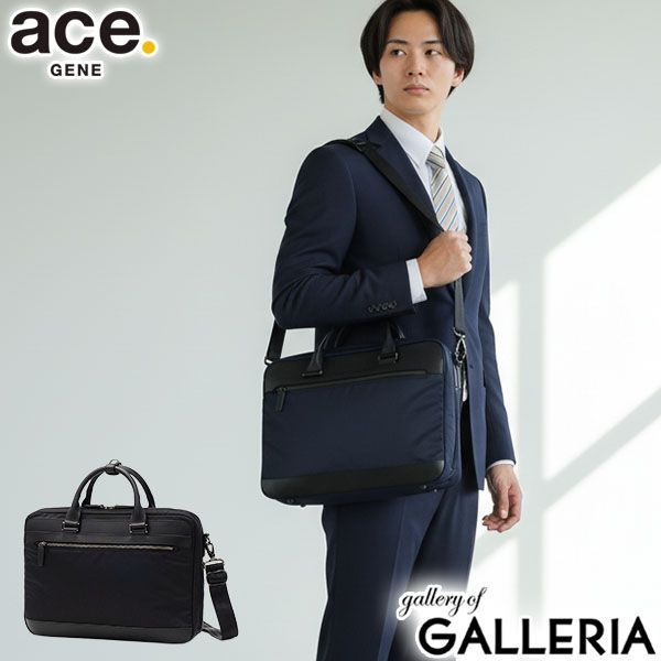 正規品5年保証】 エースジーン ビジネスバッグ メンズ ブリーフケース 