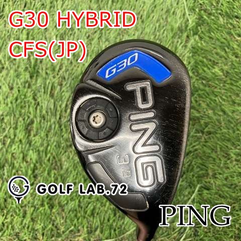 ユーティリティ ピン G30 HYBRID◇CFS(JP)◇S◇19[7404] 【公式通販】