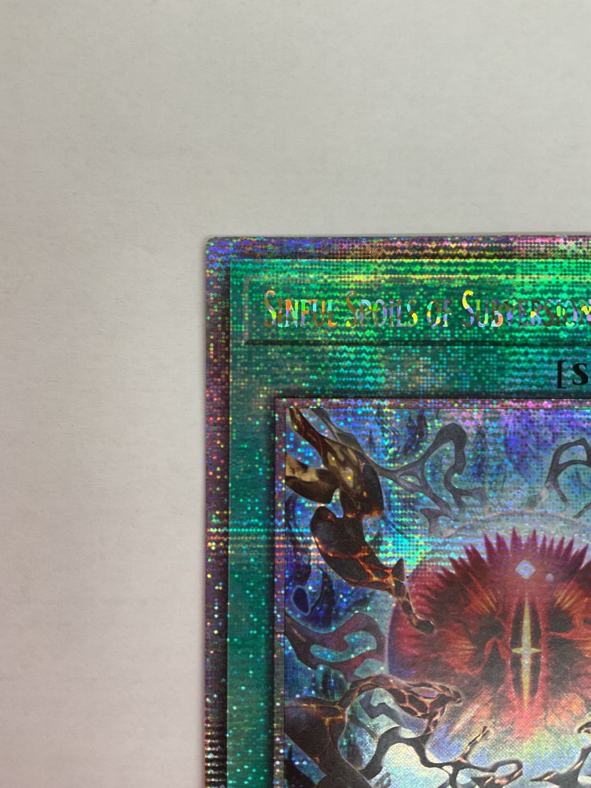 077 PK Y90 カード 反逆の罪宝 スネークアイ DUNE-EN060 25thシークレット 英語版 遊戯王 目立った傷や汚れなし 10 19