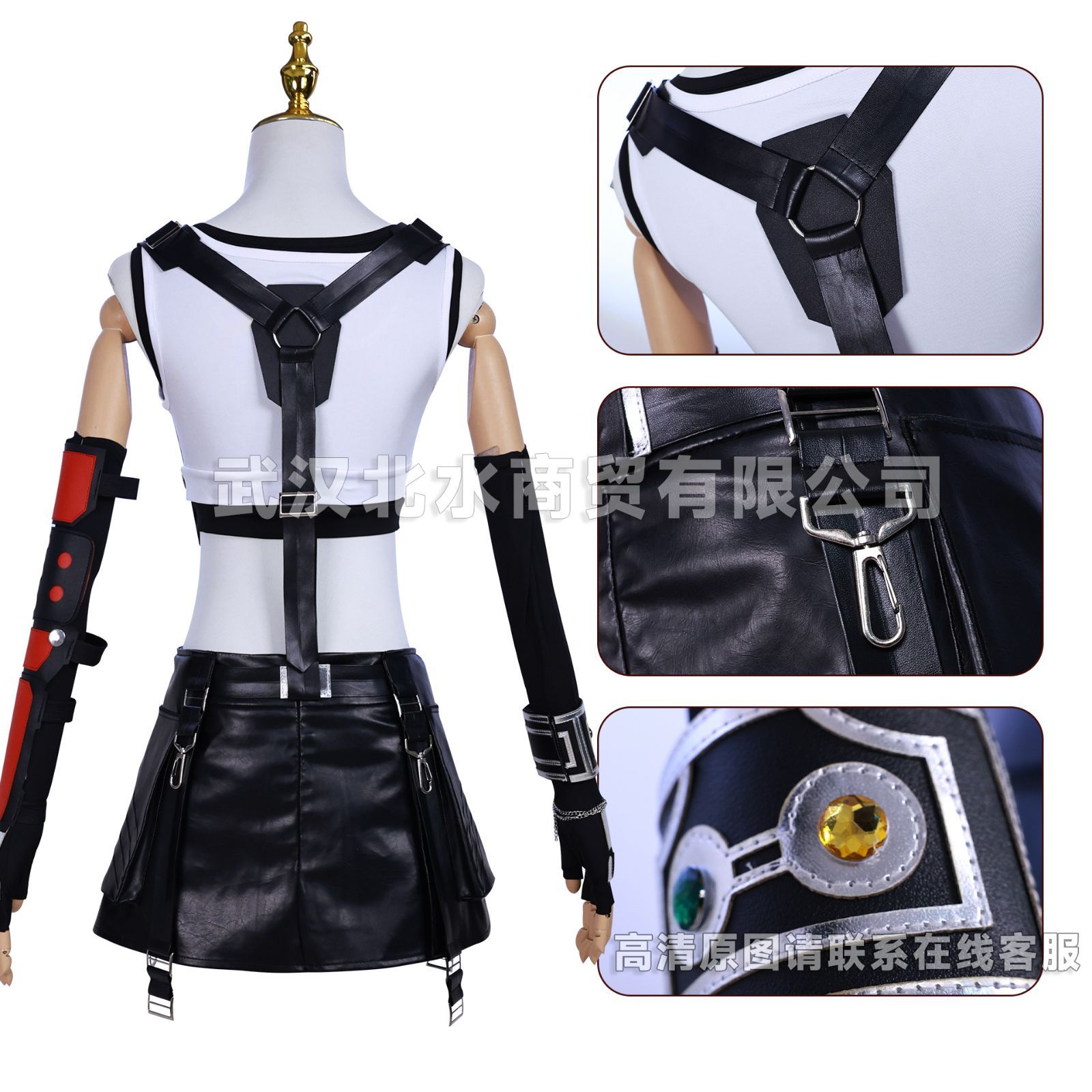 FF7R ティファ　コスプレ衣装一式　ファイナルファンタジー ff7 ティファ コスプレフルセット ティファ FF7 ファイナル