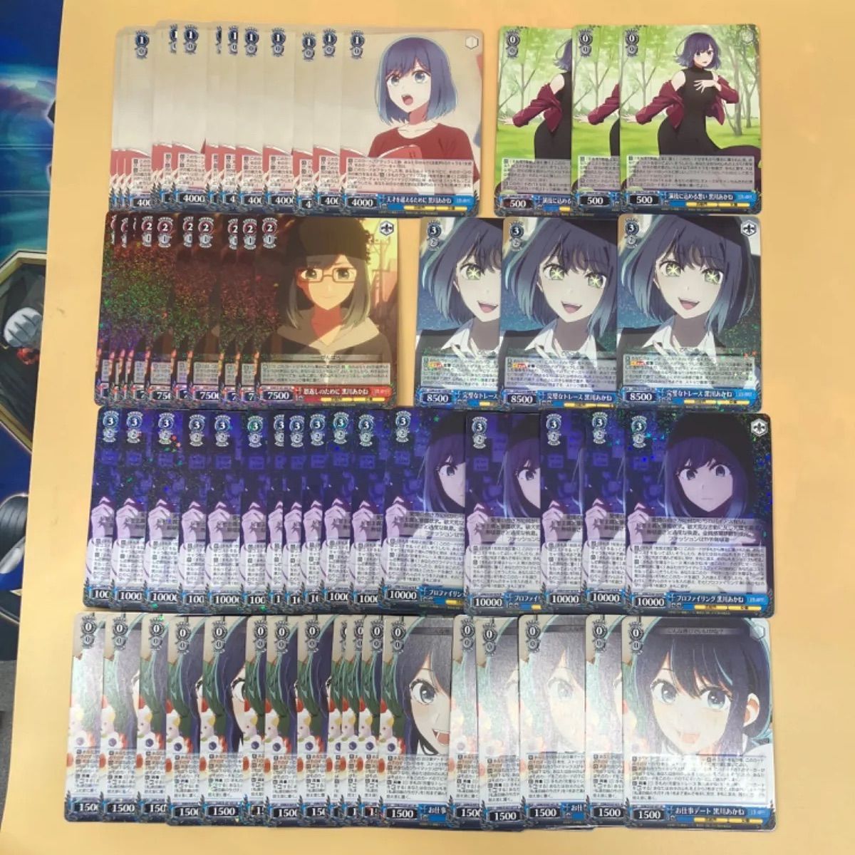 ヴァイスシュヴァルツ　推しの子　rr まとめ売り ヴァイスシュヴァルツ 推しの子 RRR R 大量まとめ売り 【A3】 - メルカリ