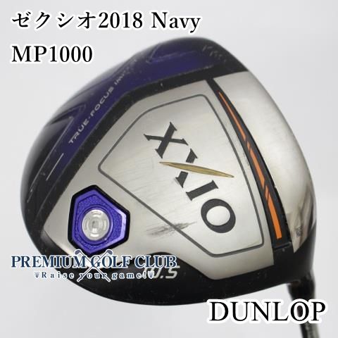 B-ランク ドライバー ダンロップ ゼクシオ2018 Navy MP1000 SR 10.5 3807