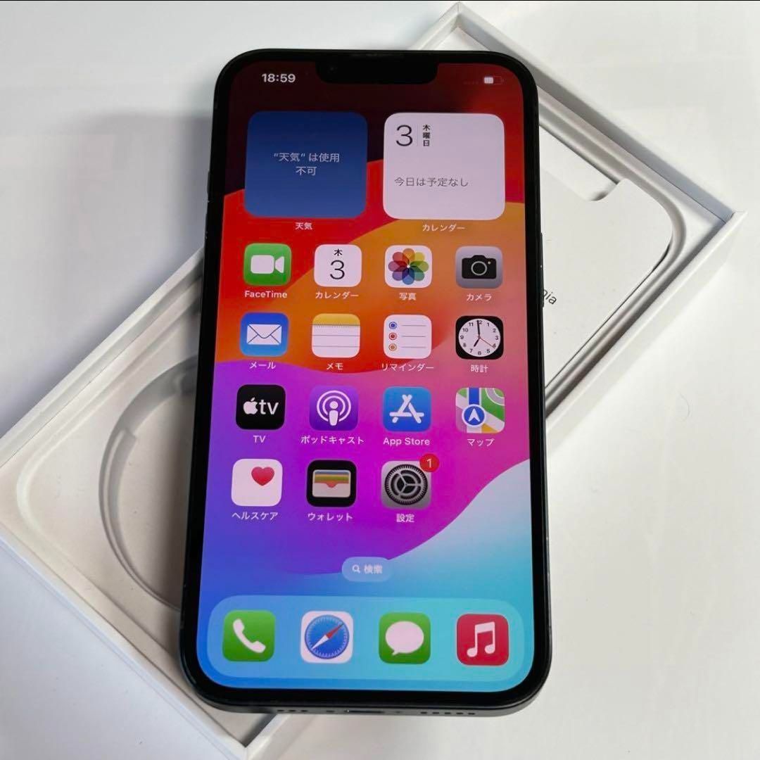 【2025最新作】 超美品】【バッテリー98%】iPhone メルカリ - 不良なし 14｜128gb 携帯電話本体