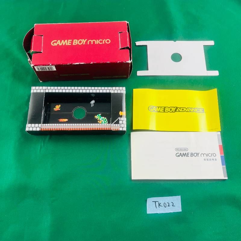 第5世代 オリジナルデザイン