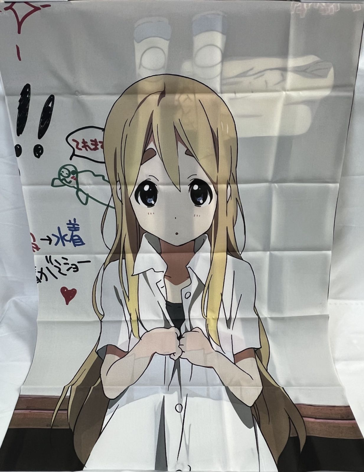 第2期