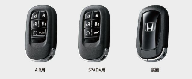 HONDA ホンダ 純正 エンジンスタートボタン付Hondaスマートキー SPADA 福祉用 08E91-PK3-000D | STEP WGN ステップワゴン RP6 RP7 E HEV ハイブリッド RP8 スマートキー キー 鍵 エンスタ カスタム 快適