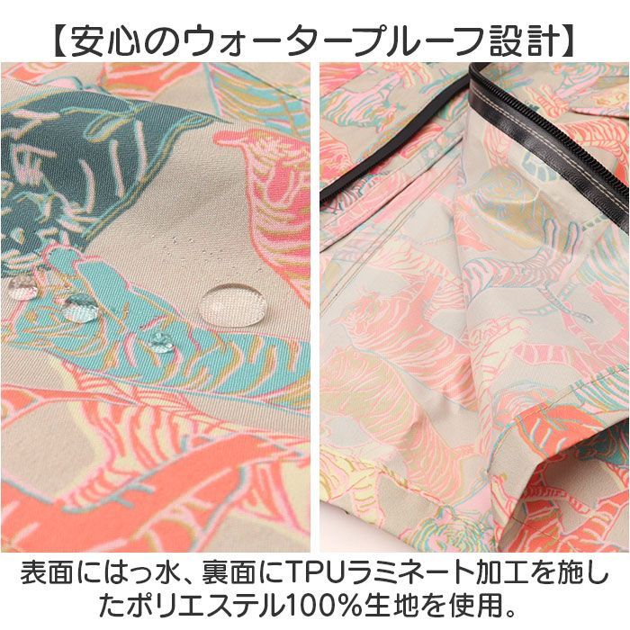 Lサイズ  KiU キウ キッズレインコート kiu キウ レインコート キッズ キッズポンチョ ポンチョ カッパ 雨合羽 ランドセル対応 男の子 女の子 子供用 フルジップ はっ水 撥水 使いやすくい フー