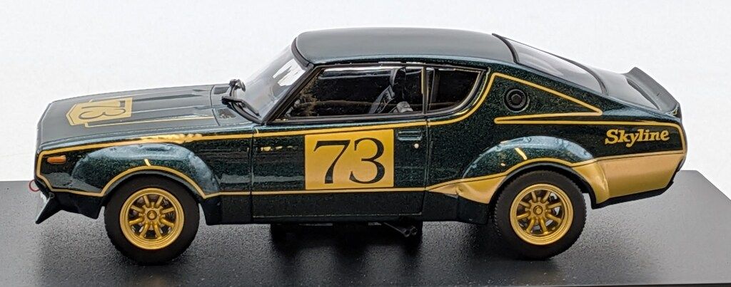 アシェット 1/43国産名車コレクション Gift A 日産スカイライン 2000GT