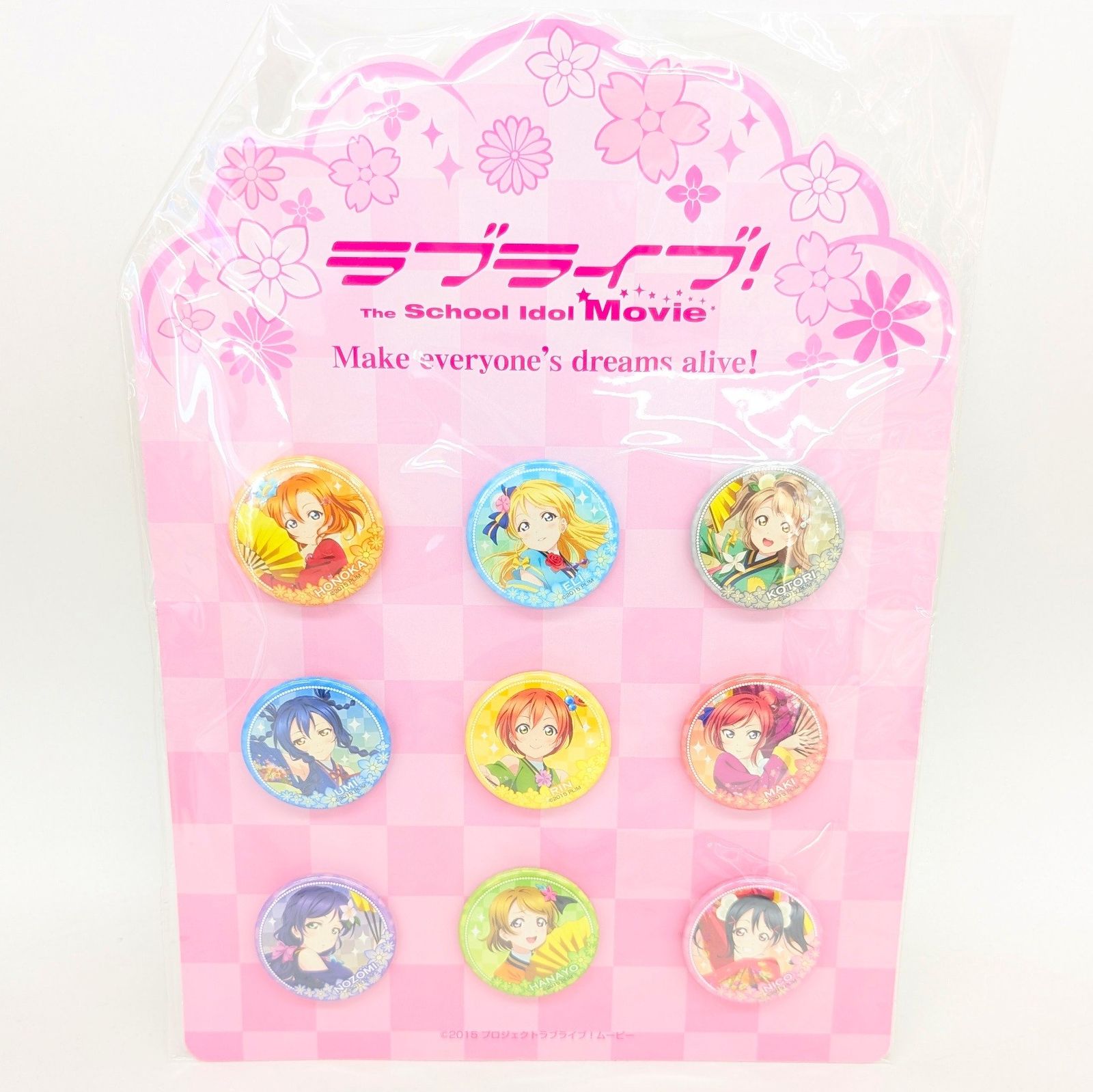 ラブライブμ's 缶バッジ　まとめ売り　セット ラブライブ！スクールアイドルフェスティバル しかくい缶バッジ