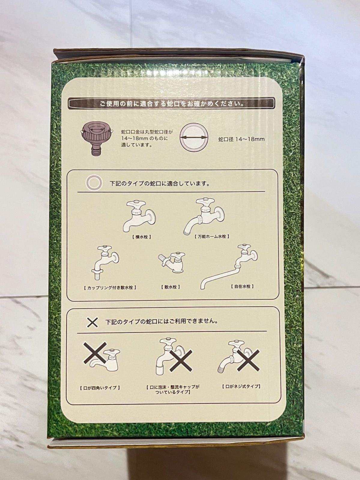 シルキーファインバブルガーデンシャワー JGD-SF1１０ｍホースリールセット散水ホース