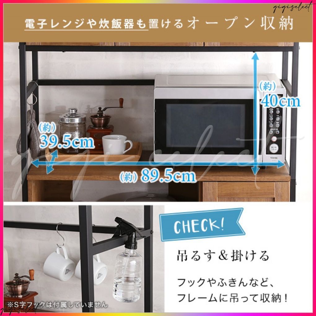 GREACK-グリック-