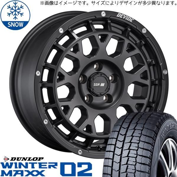 165/65R15ダンロップスタッドレス タフト デリカD:2 ソリオ ハスラー 楽天市場】【取付対象】165/65R15 タフト ソリオ デリカD2 2023
