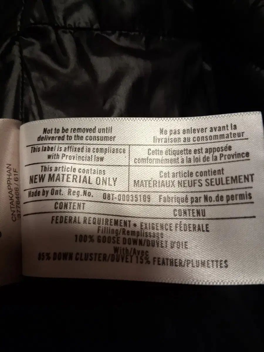 バーバリー レディースダウン 55-66 サイズ ブラック GULLKHAN_COM