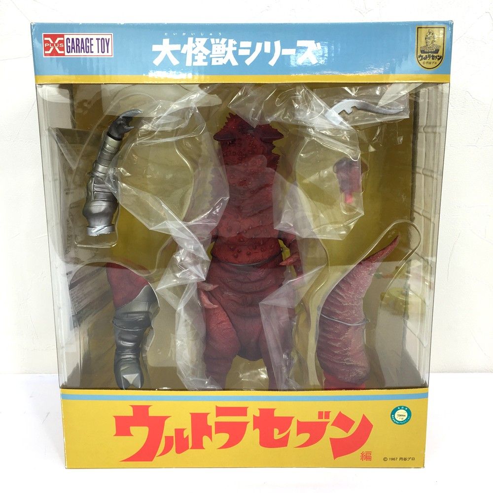 エクスプラス X-PLUS 双頭怪獣 パンドン フィギュア 大怪獣シリーズ ウルトラセブン編 円谷プロ