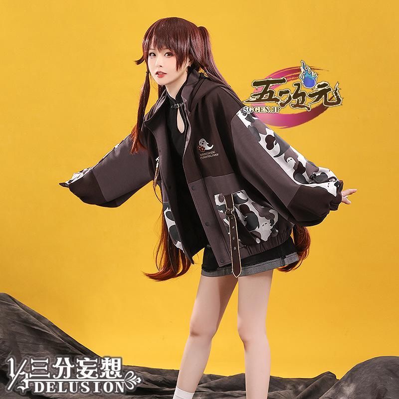 新品、未使用 三分妄想 原神 コスプレ 胡桃 フータオ 日常外套