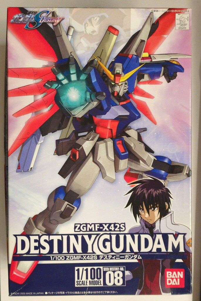 遊戯王 ハーフ プレイマット 燦幻昇龍 バイデントドラギオン プレマ