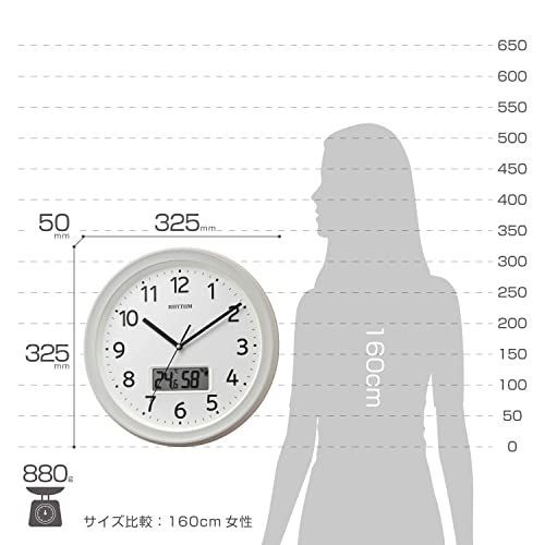 リズムRHYTHM 掛け時計 電波時計 暗所 ライト 自動点灯 白色LED 静か