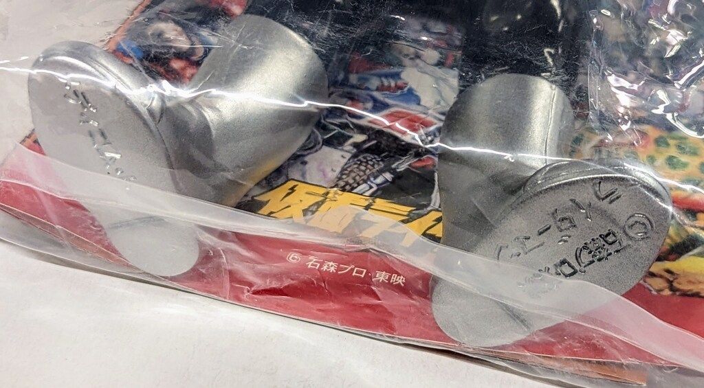 仮面ライダーV3 ライダーマン