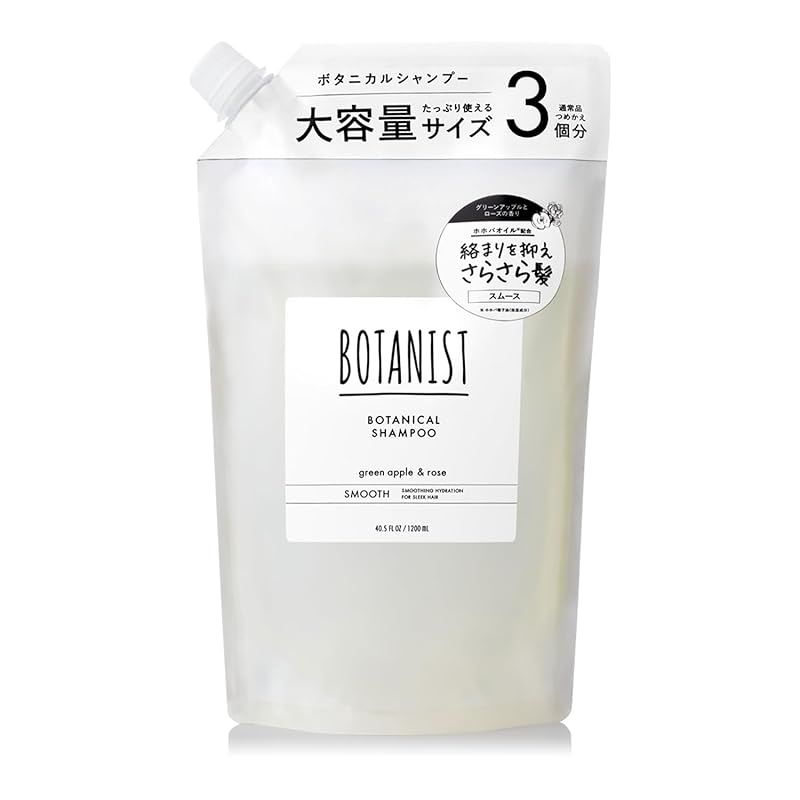 BOTANIST ボタニスト | シャンプー 大容量 詰め替え スムース