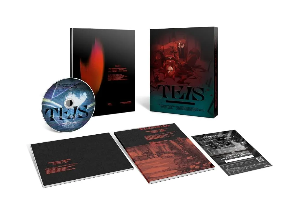 2025年最新】加藤うみ spの人気アイテム - メルカリ