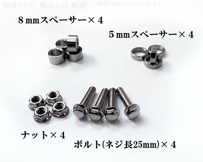 カワサキ バルカン400