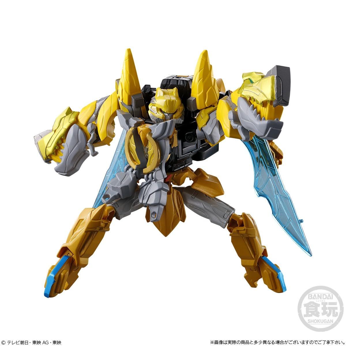 バンダイ(BANDAI) ミニプラ ナンバーワン合体シリーズ01 テガソード