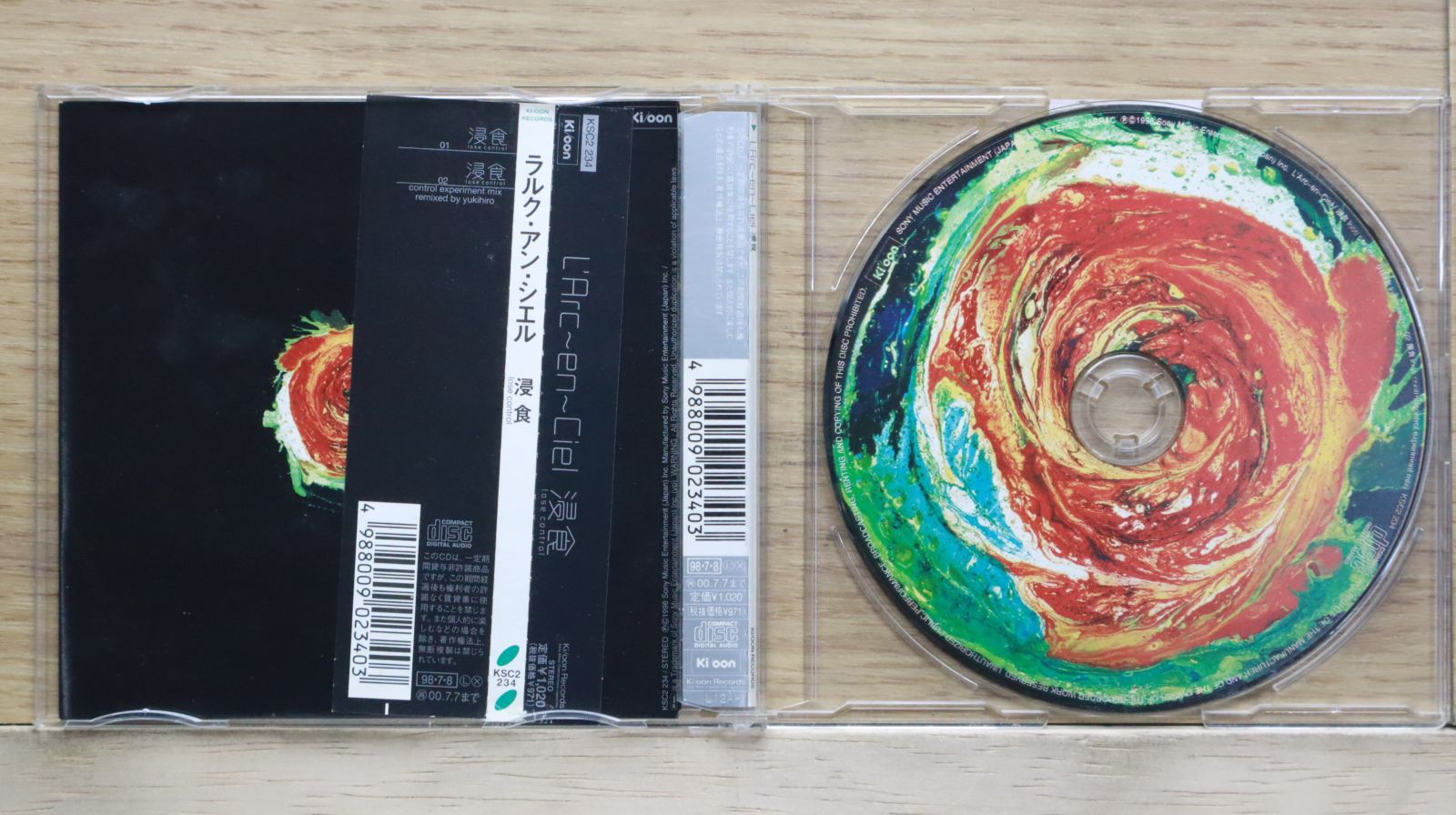 国内盤CD☆ラルク アン シエル/L'Arc~en~Ciel□ 浸食 lose