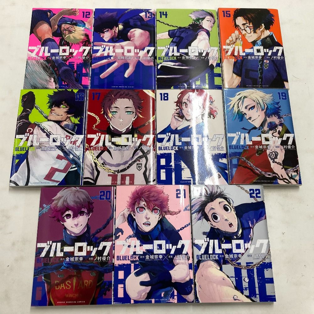 ブルーロック 1巻〜28巻セット 【公式通販】