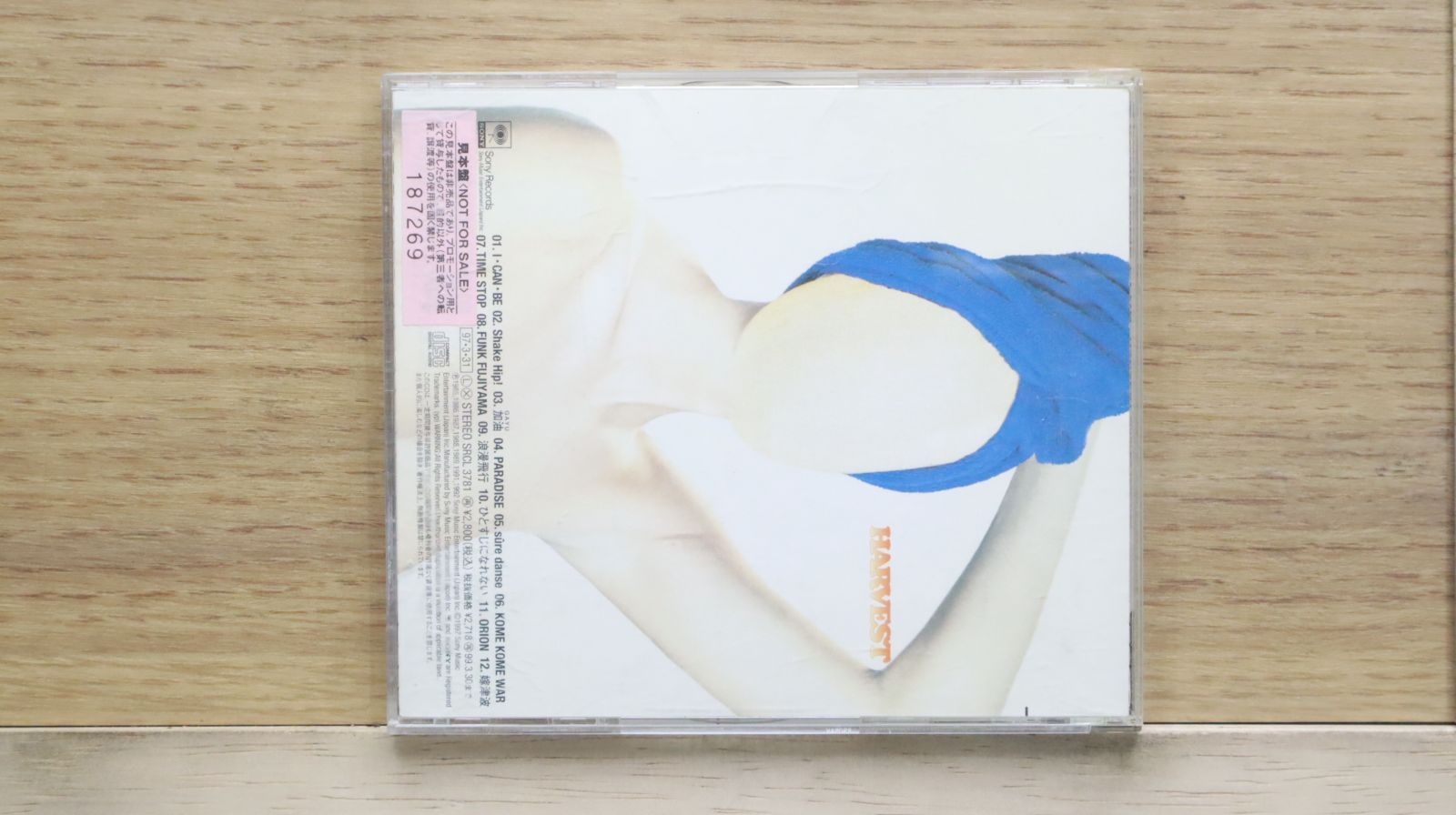 2025年最新】Yahoo!オークション -kuni masqueの中古品・新品