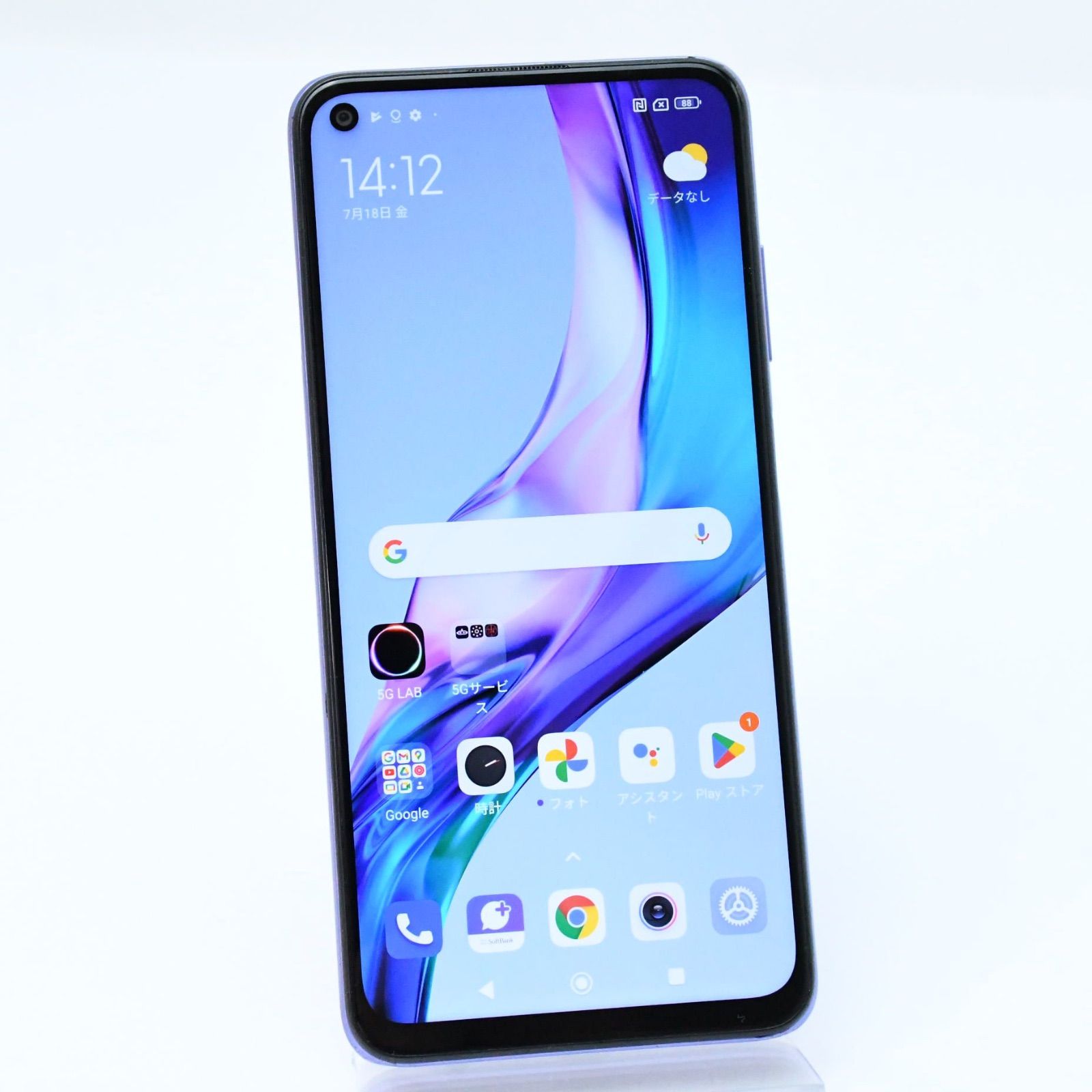 Xiaomi　Redmi note 9T　美品　SoftBank SIMフリー 液晶美品】Softbank SIMフリー Redmi Note 9T 64GB パープル