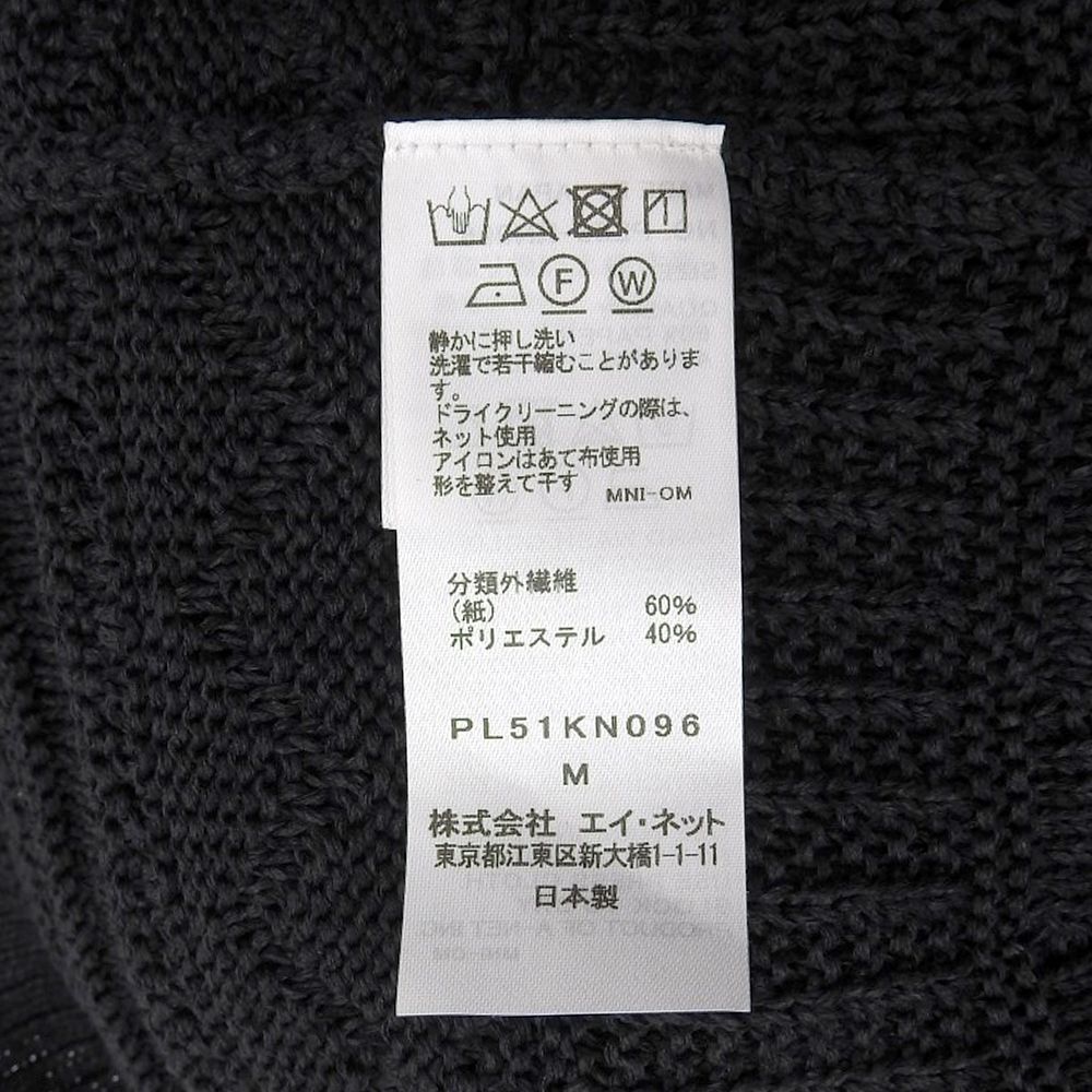 トップス レディース